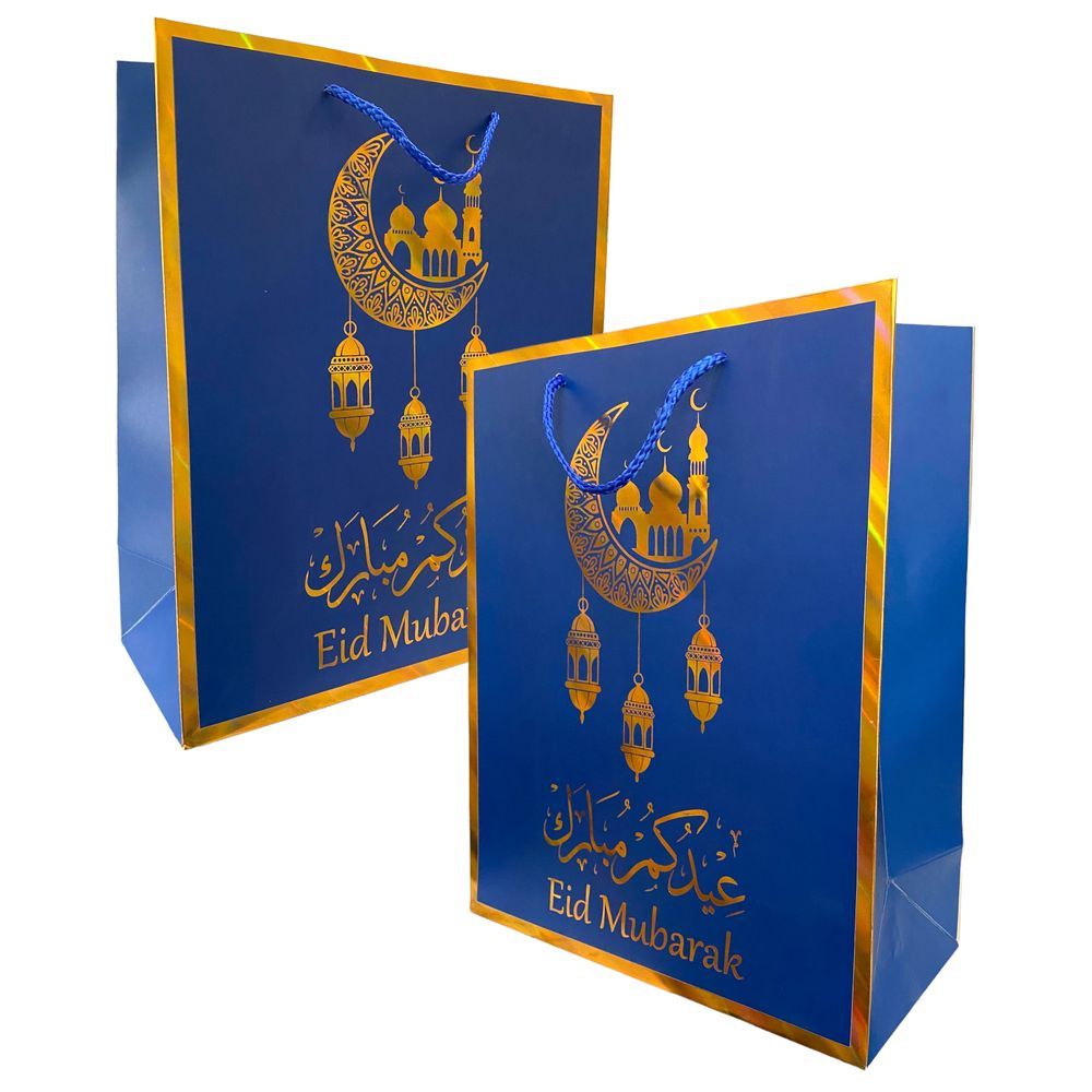 Highland - Blue & Gold Eid Mubarak Gift Bags - Large - 6pcs