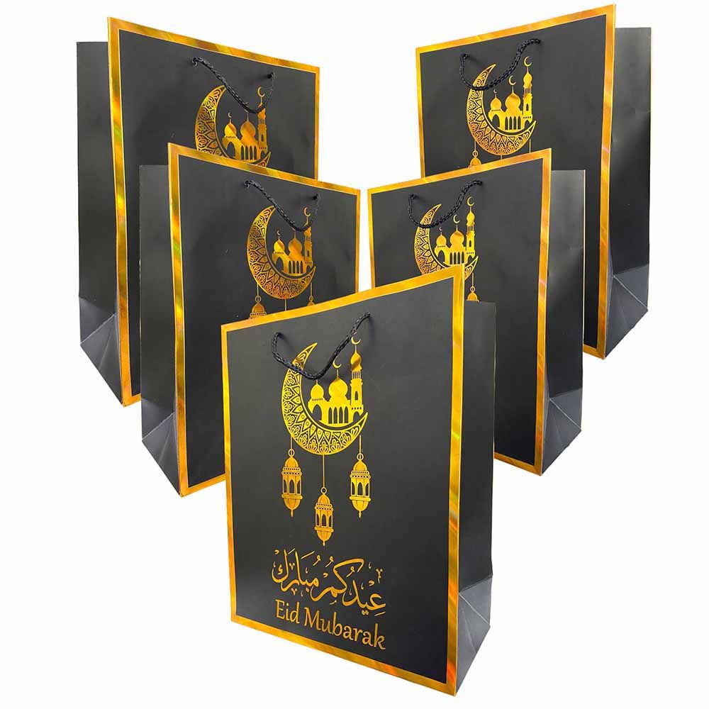 Highland - Black & Gold Eid Mubarak Gift Bags - Small - 6pcs