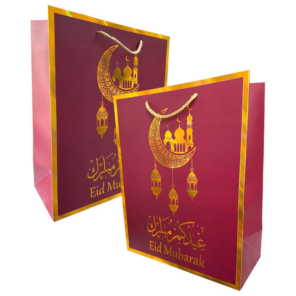 Highland - Maroon & Gold Eid Mubarak Gift Bags - Small - 6pcs