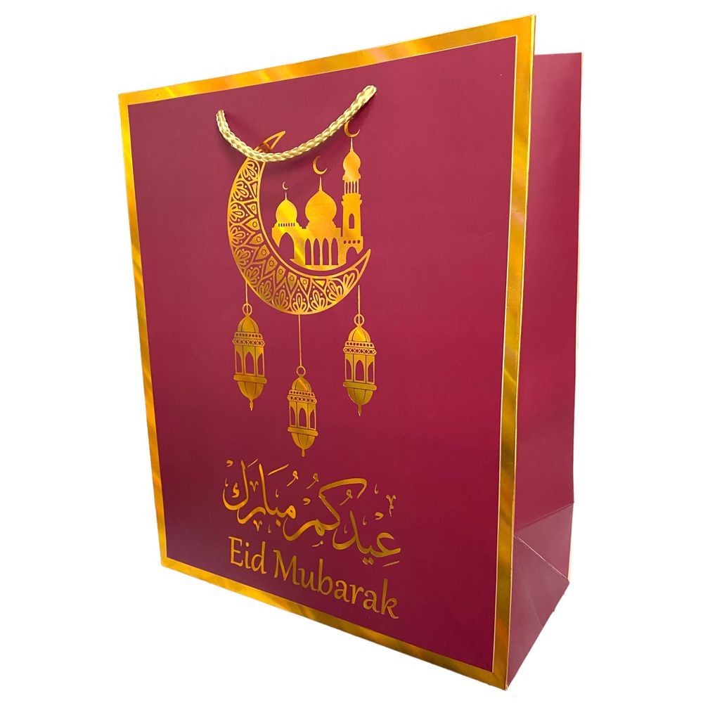 Highland - Maroon & Gold Eid Mubarak Gift Bags - Small - 6pcs