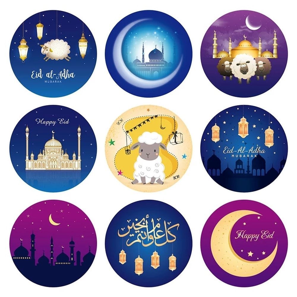 Highland - Eid Mubarak Gift Bags W/ Stickers 12's