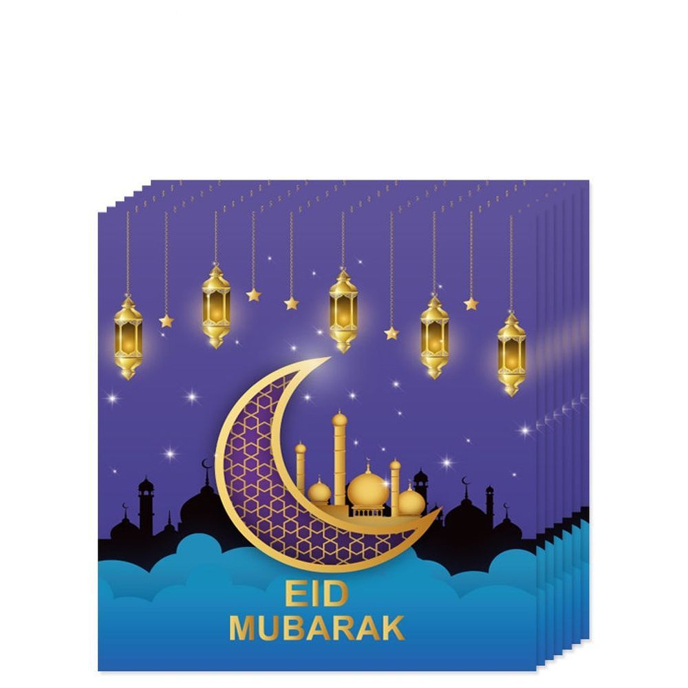 هايلاند - مجموعة أدوات المائدة للعيد - 92 قطعة - Eid Mubarak