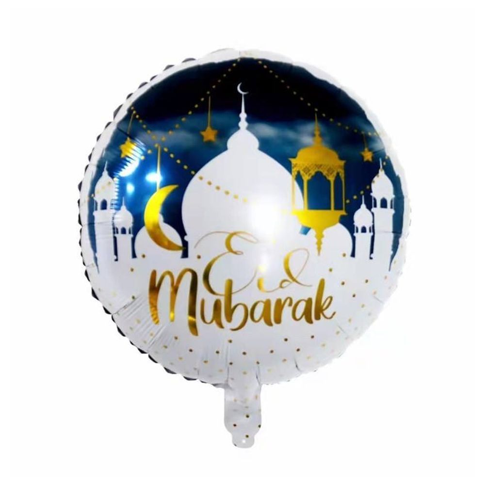 Highland - Eid Mubarak Balloon Decorations 18pc-Set