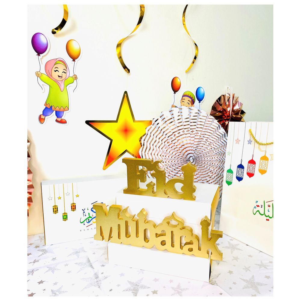 Highland - Wooden Eid Mubarak Sign Table Top Decoration