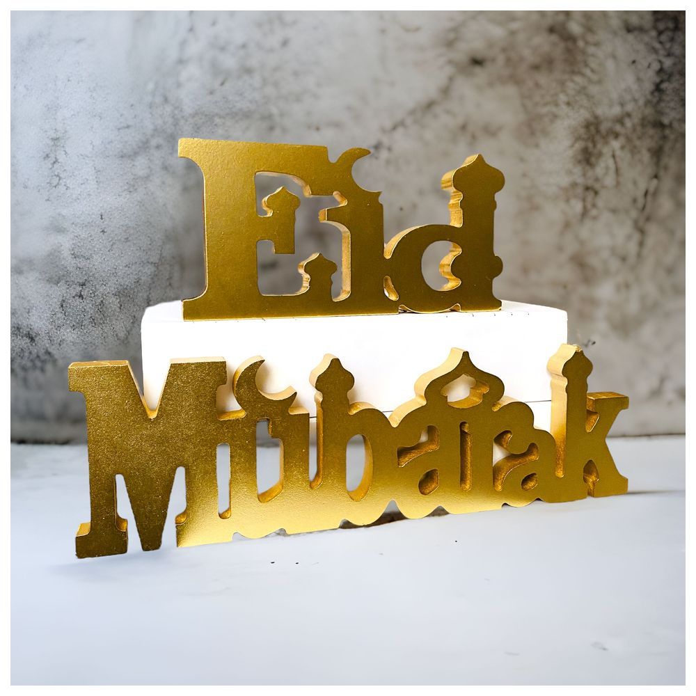 Highland - Wooden Eid Mubarak Sign Table Top Decoration