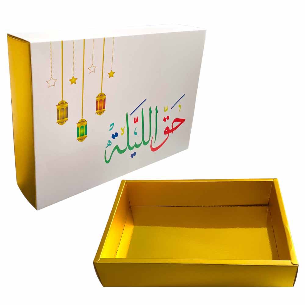 Highland - Haq Al Laila Chocolate Gift Box for Kids 