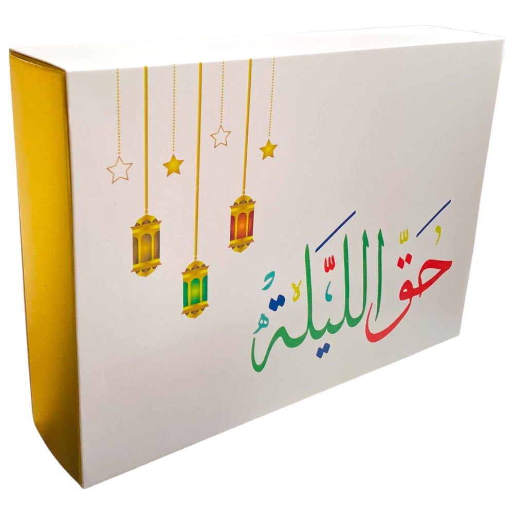 Highland - Haq Al Laila Chocolate Gift Box for Kids 