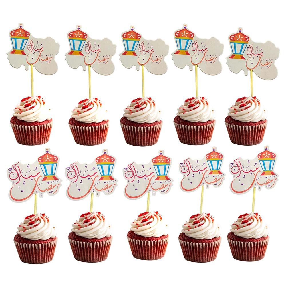 Highland - Ramadan Kareem Cupcake Toppers For Eid - Set Of 12