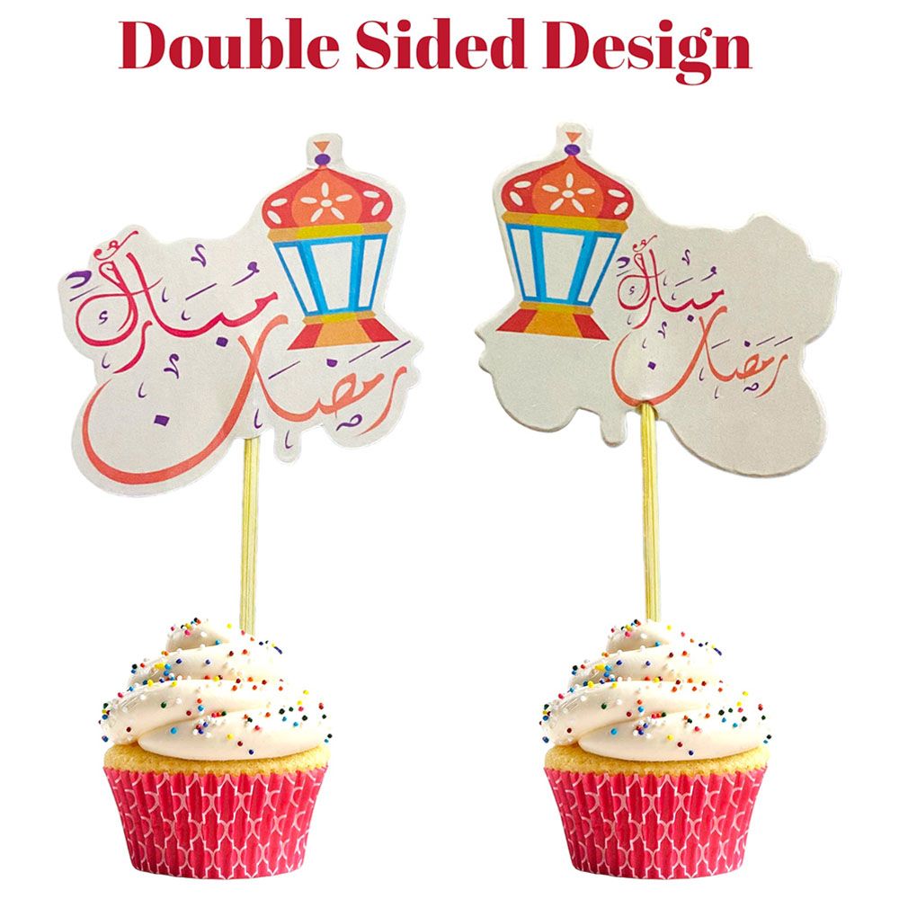 Highland - Ramadan Kareem Cupcake Toppers For Eid - Set Of 12