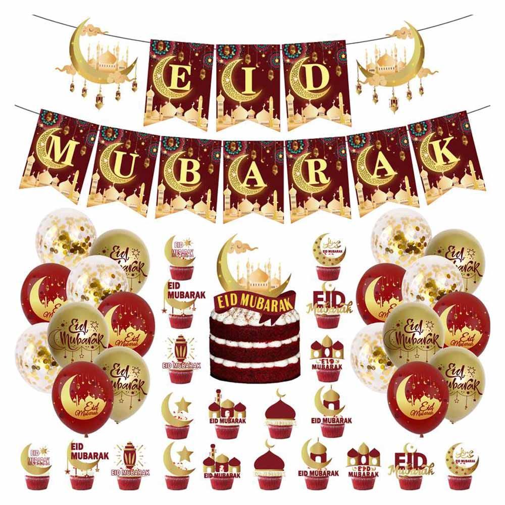 Highland - Red & Gold Eid Mubarak Balloon Decoration Set