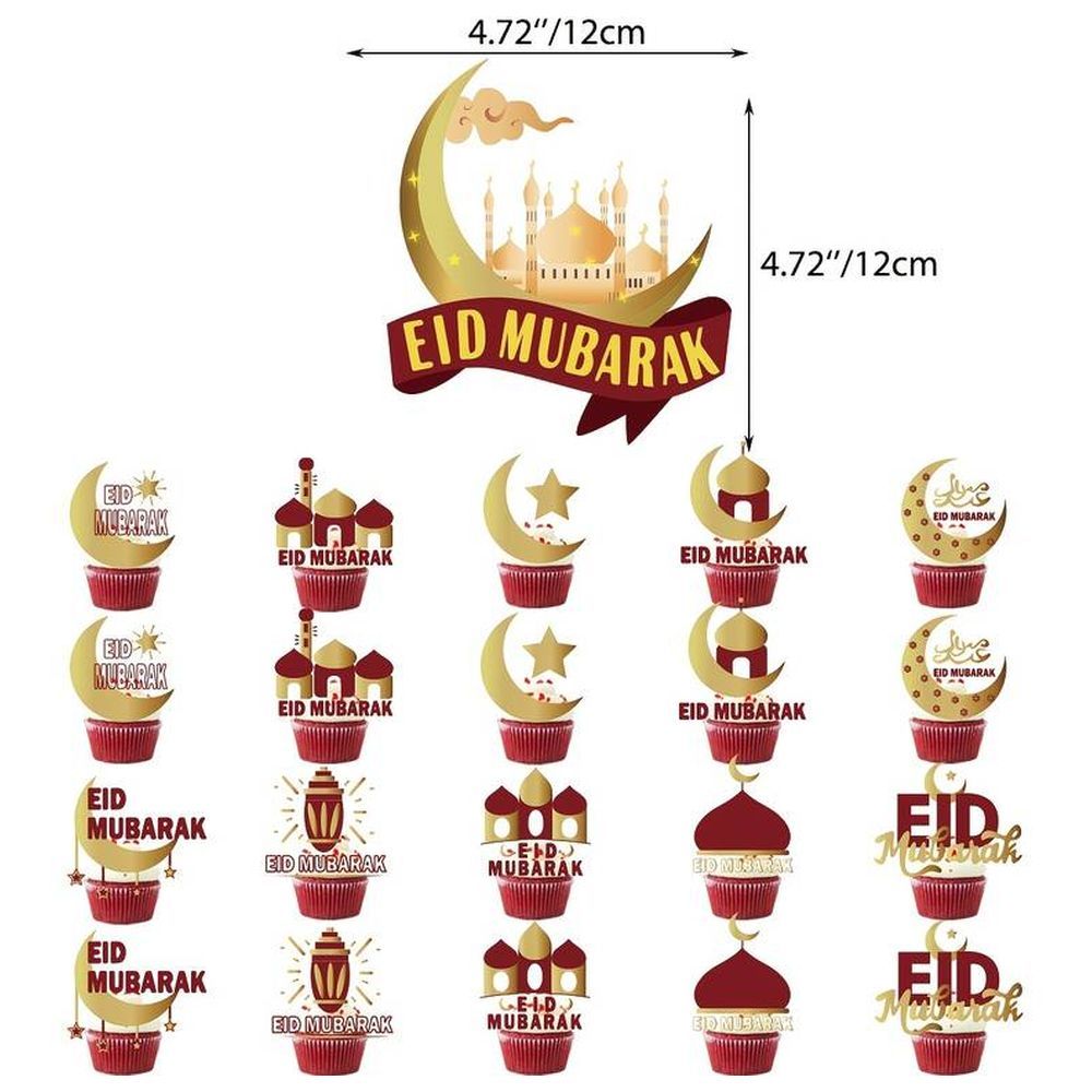 Highland - Red & Gold Eid Mubarak Balloon Decoration Set