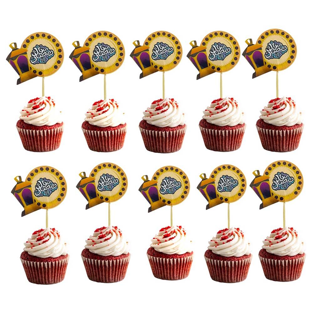 Highland - Ramadan Kareem Cupcake Toppers For Iftar - Set Of 12