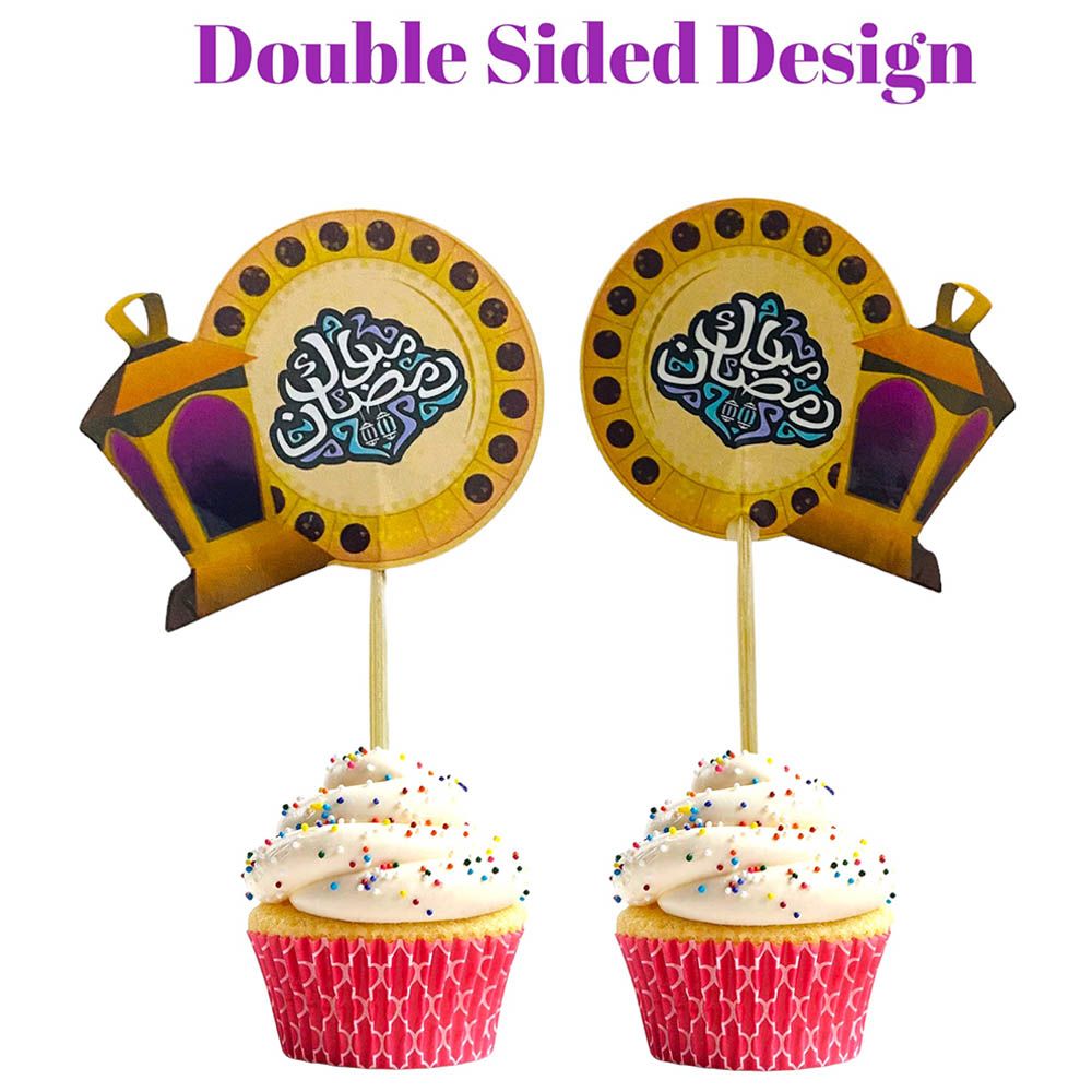 Highland - Ramadan Kareem Cupcake Toppers For Iftar - Set Of 12