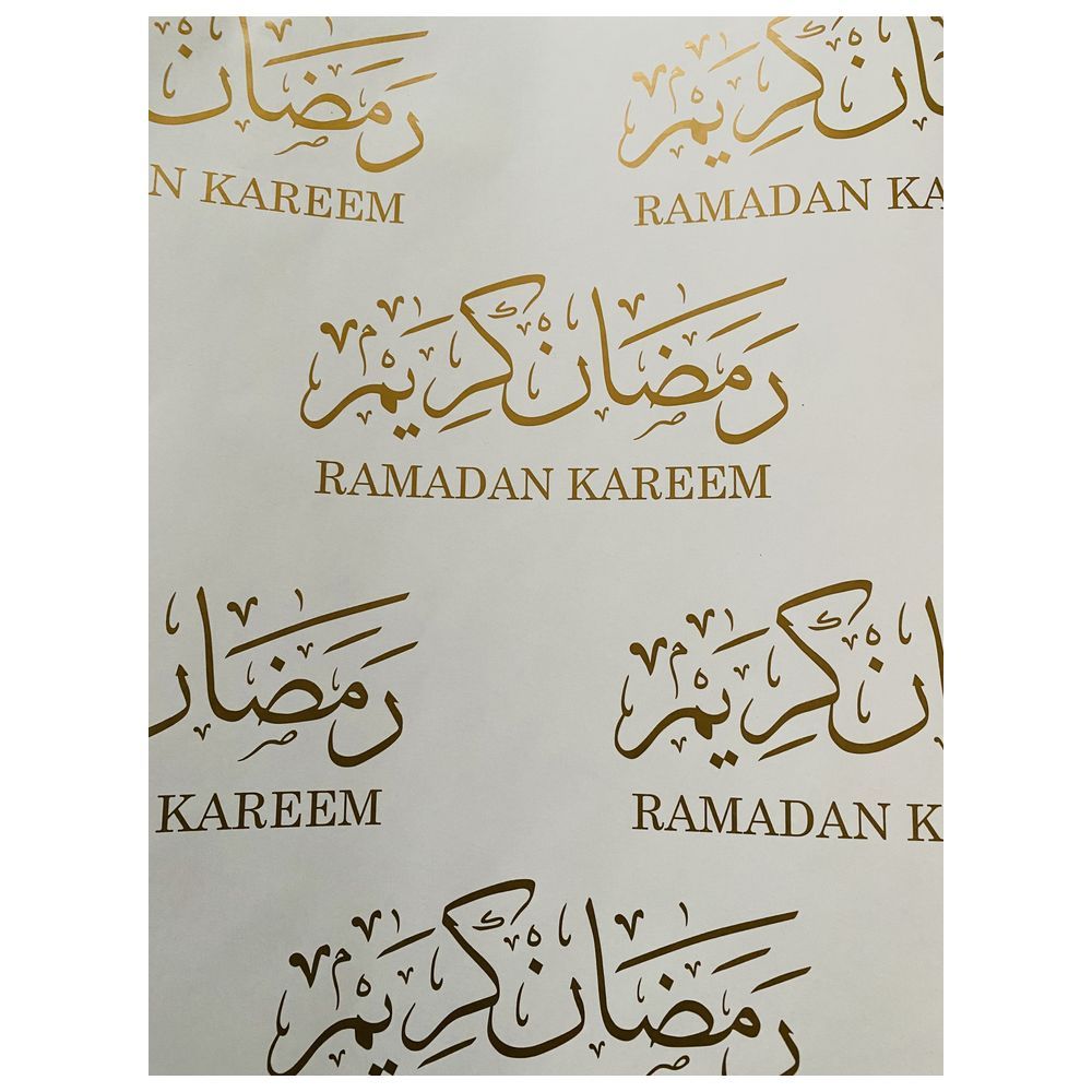 هايلاند - رول ورق تغليف هدايا - Ramadan Kareem - عدد 2