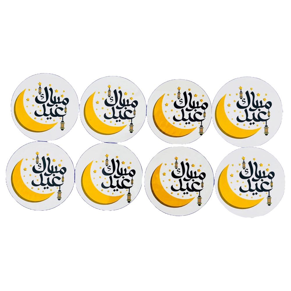 Highland - Eid Mubarak Gift Wrapping Round Stickers - 24 Pcs