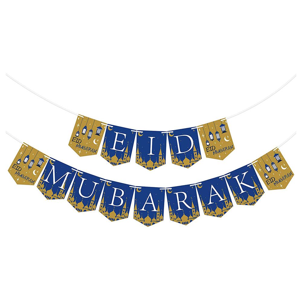 Highland - Eid Mubarak Banner For Eid Decorations