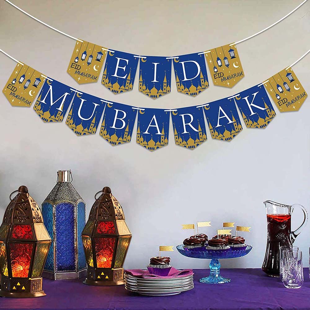 Highland - Eid Mubarak Banner For Eid Decorations