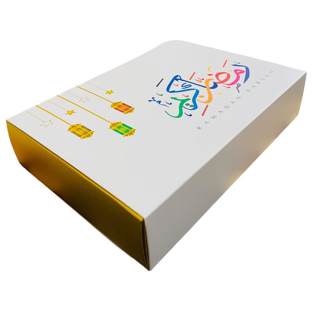 Highland - Ramadan Kareem Chocolate Gift Box for Kids 