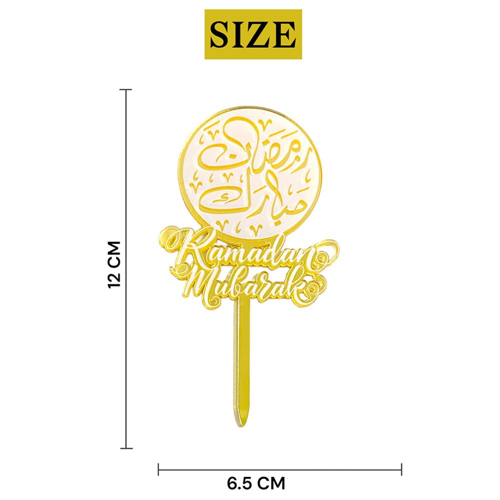 Highland - Ramadan Mubarak Cupcake Toppers - Acrylic - 3pcs