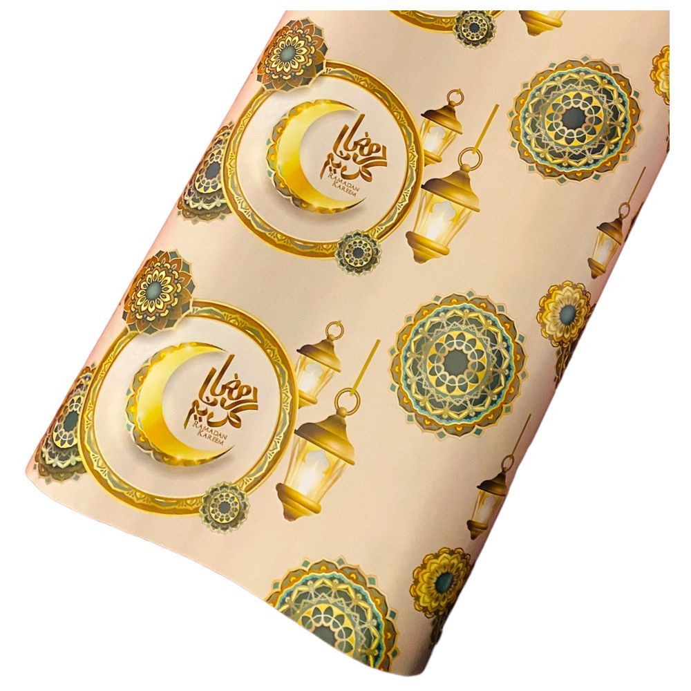 Highland - Ramadan Kareem Gift Wrapping Paper Roll 2pcs