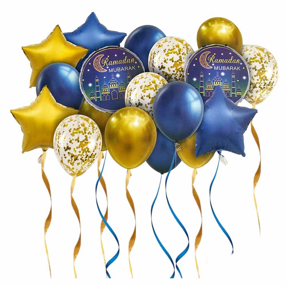 Highland - Ramadan Kareem Balloon Decorations 18pc-Set