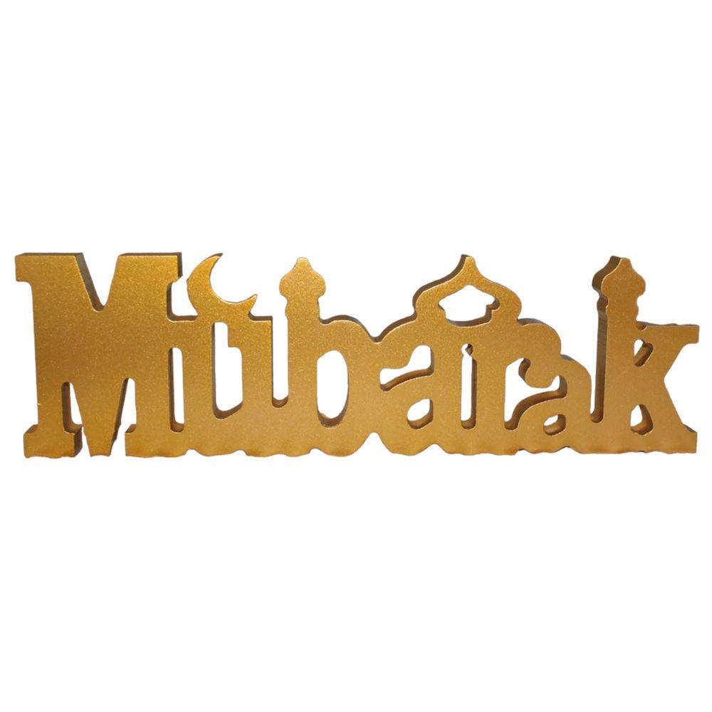 Highland - Wooden Ramadan Mubarak Sign Table Top Decoration