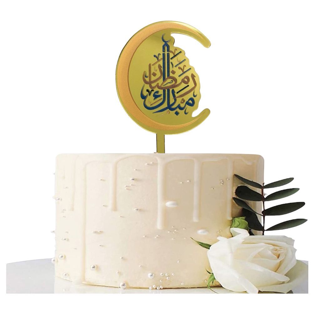 Highland - Ramadan Mubarak Arabic Cake Topper