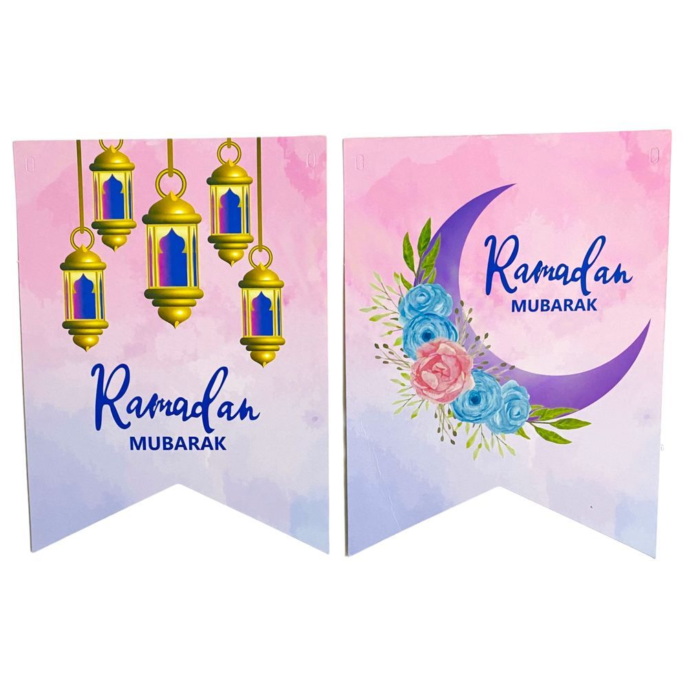 Highland - Ramadan Kareem Banner Decorations 