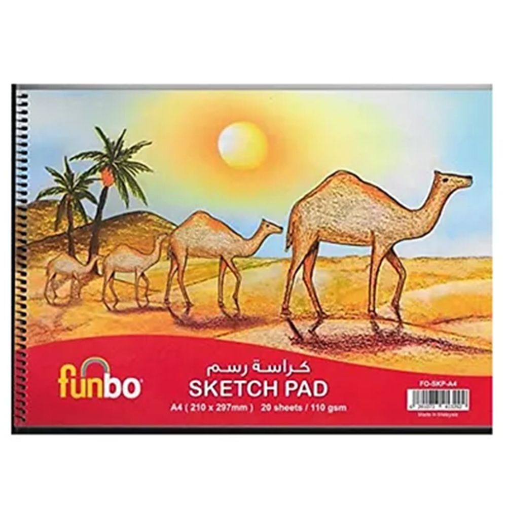 Funbo - Sketch Pad A4 110 gsm - 20 Sheets