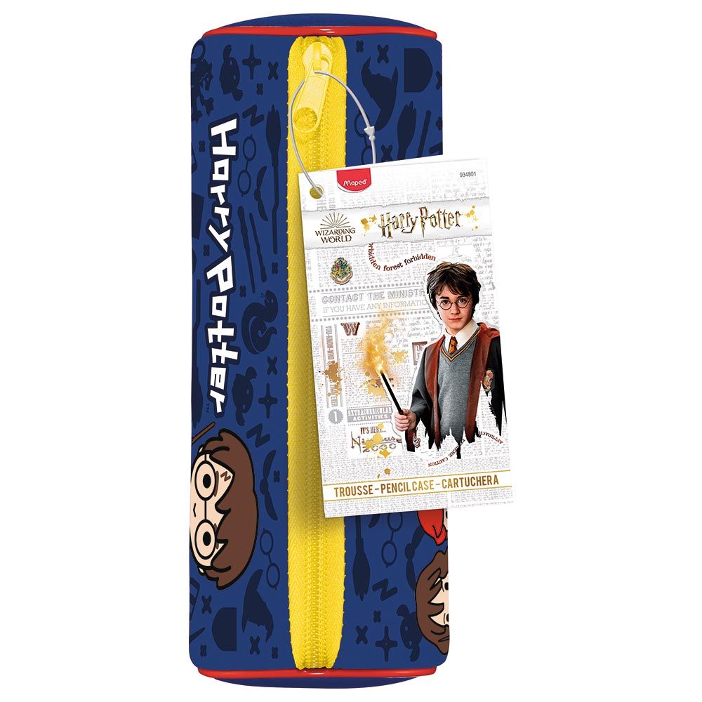 Maped - Pencil Case Harry Potter Kids