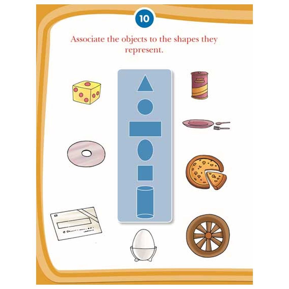 مجموعة كتب Kid's Activity 6+ - عدد 5