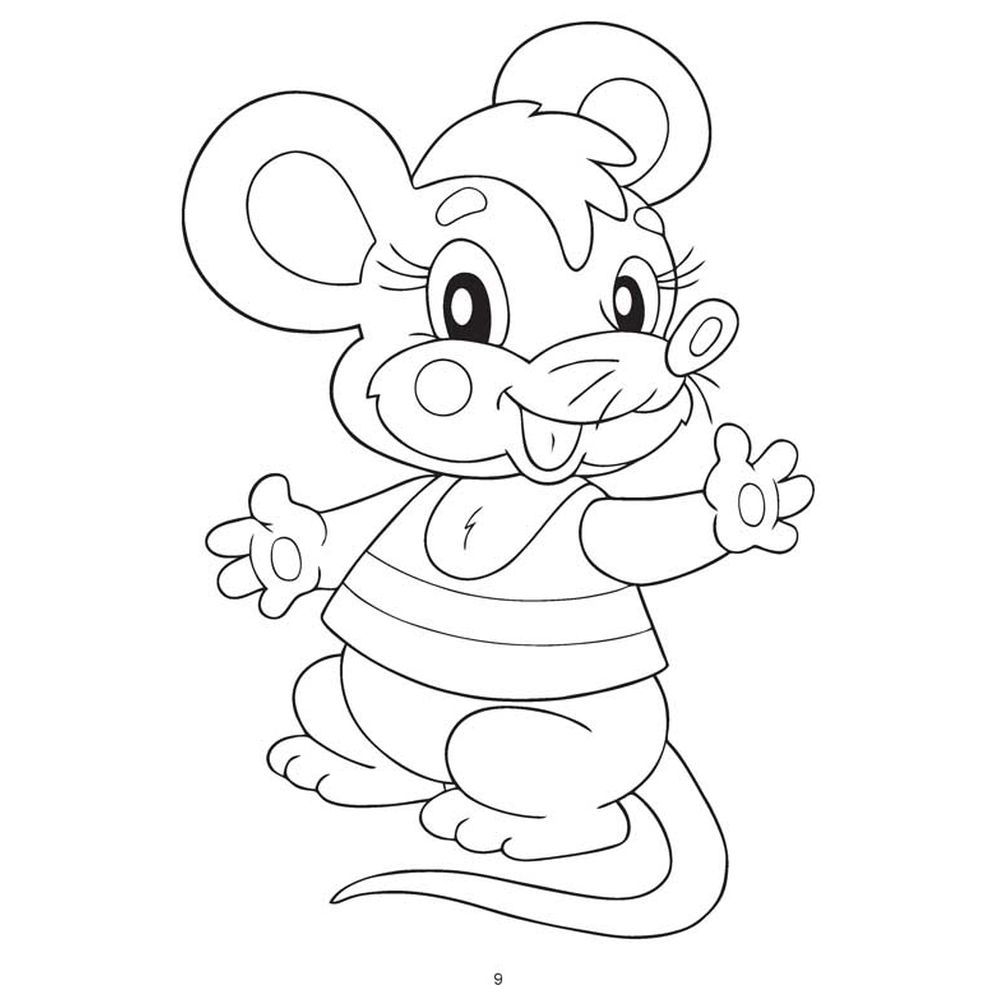 Jumbo Cartoon Colouring Book - 1