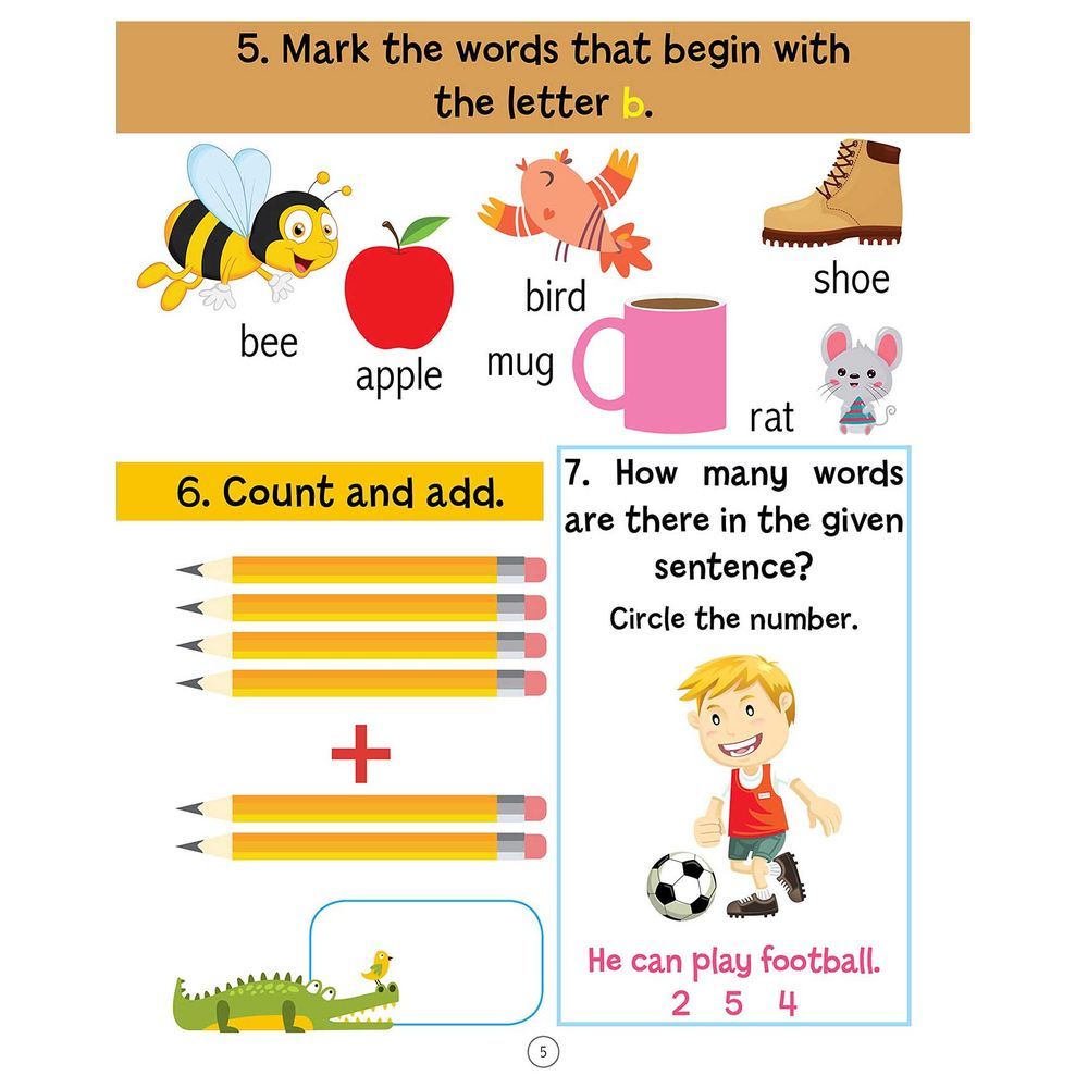 كتاب الأنشطة 201 Activity Book - 4+