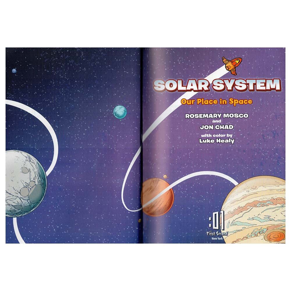 كتاب Science Comics - Solar Syستيم