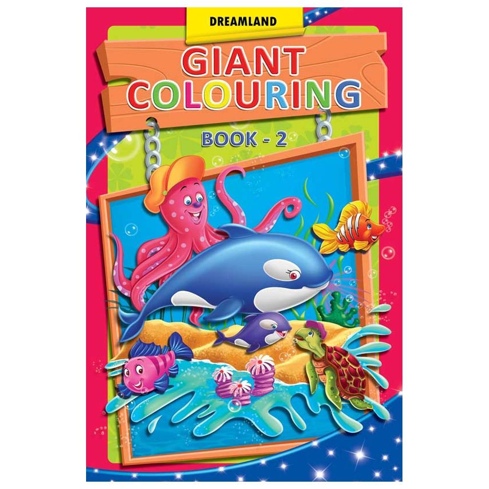 كتاب تلوين Giant Colouring Book - 2