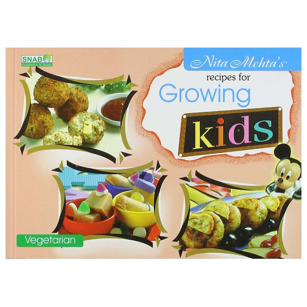 كتاب طبخ Recipes For Growing Kids