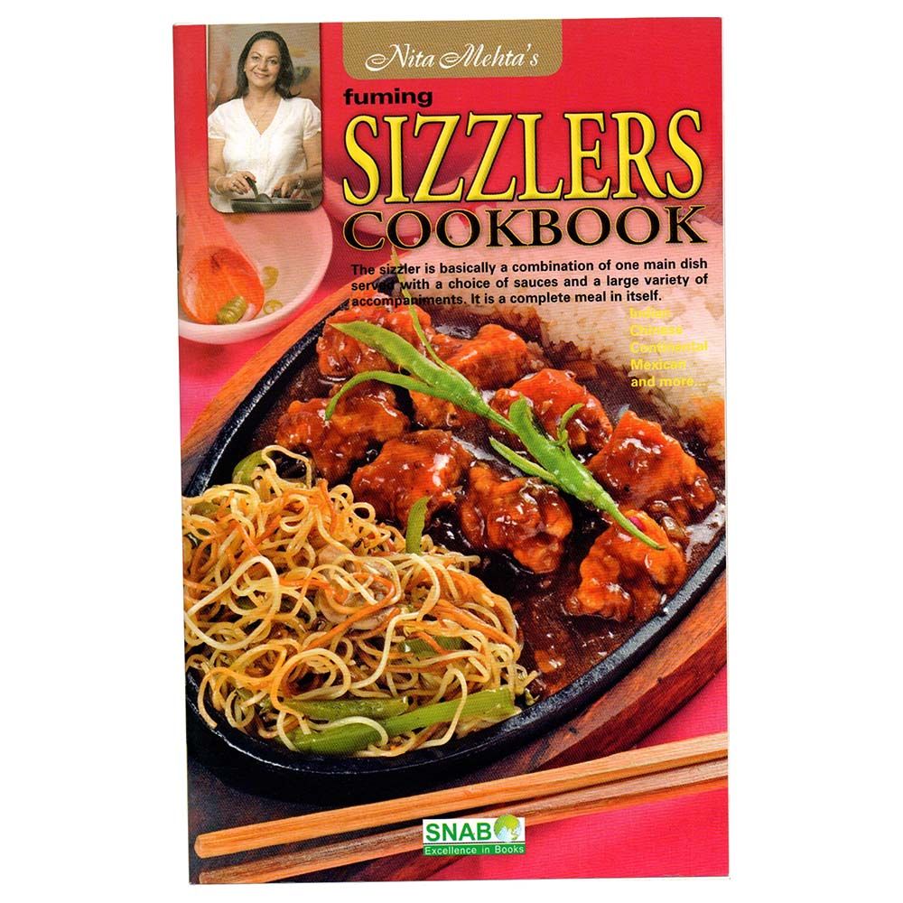 كتاب طبخ Fuming Sizzlers Cookbook 