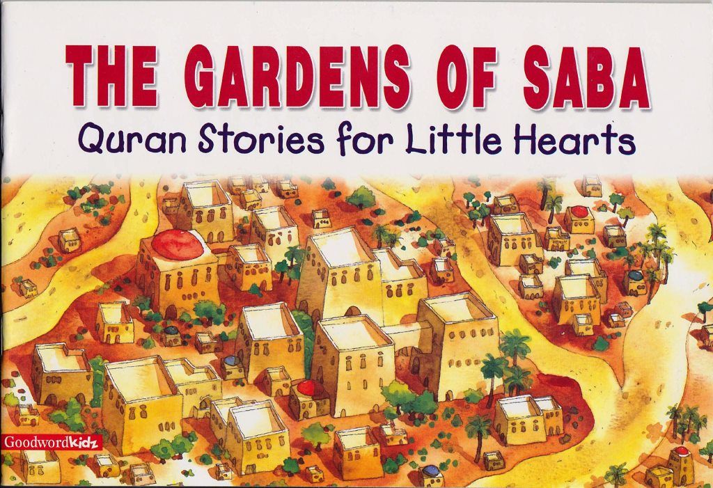 كتاب "The Gardens of Saba" قصة عن الصحابة