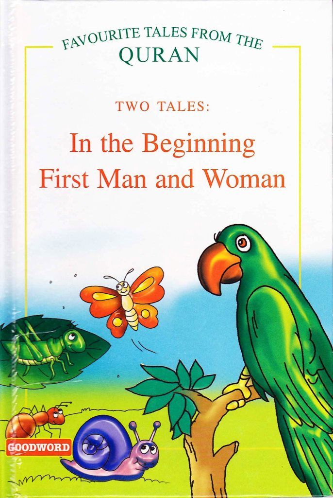 كتاب In the Beginning First Man and Woman عن قصة سيدنا أدم وزوجته حوا من القرآن