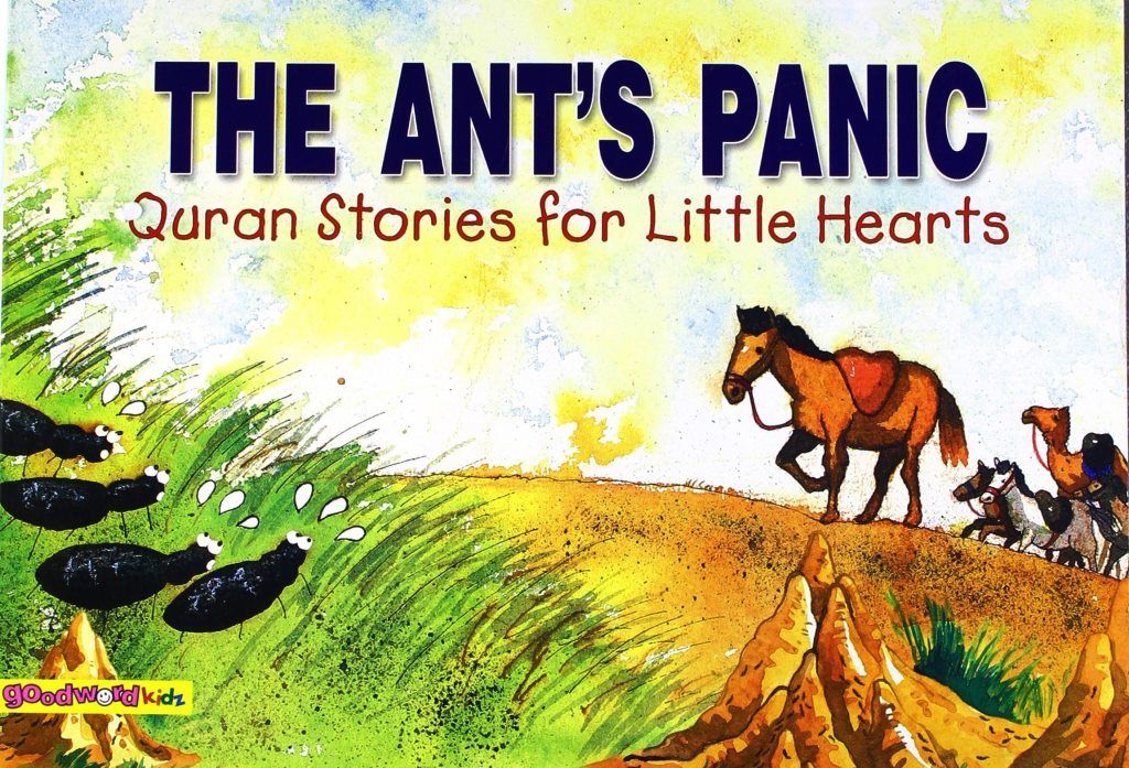 كتاب "The Ant s Panic PB" عن قصة سيدنا سليمان والنملة