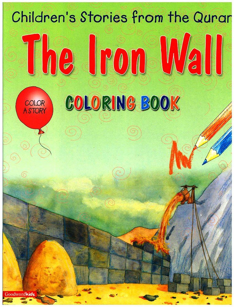 كتاب "he Iron Wall Colouring Book" عن قصة من القرآن