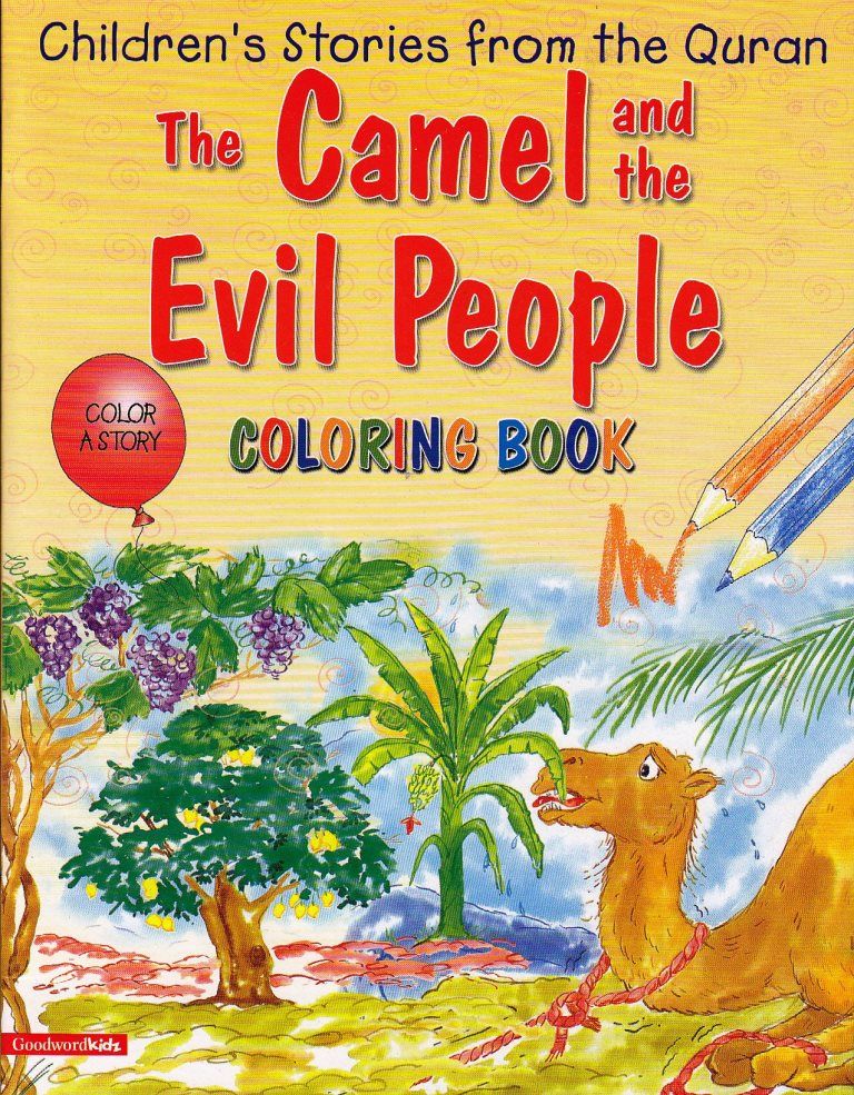 كتاب"The Camel and the Evil People Colouring Book" عن قصص من القرآن