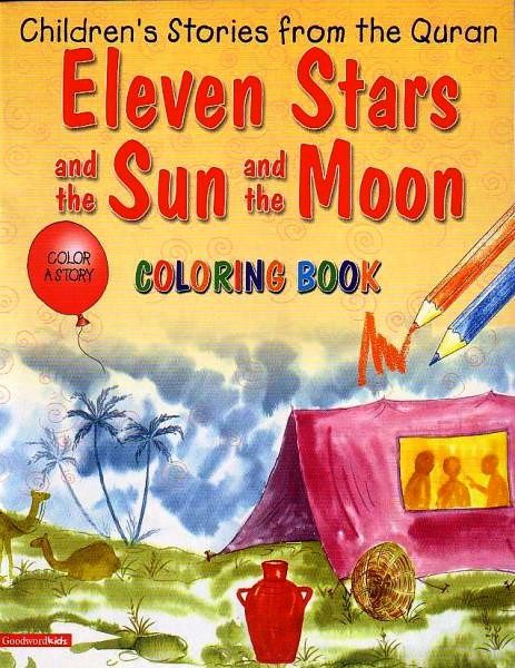 كتاب عن قصص القرآن "Eleven Stars and the Sun and the Moon Colouring Book"