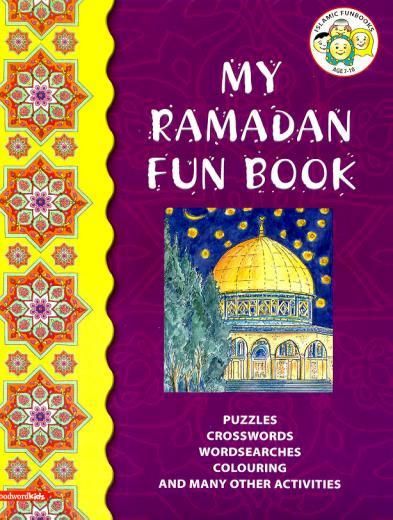 كتاب الأنشطة My Ramadan Fun Book