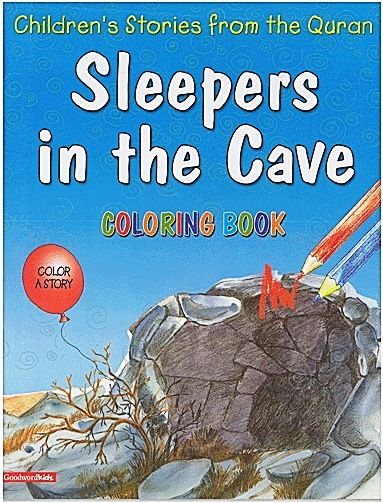 دفتر التلوين "Sleepers in the Cave" من ماركة كتب غود وورد