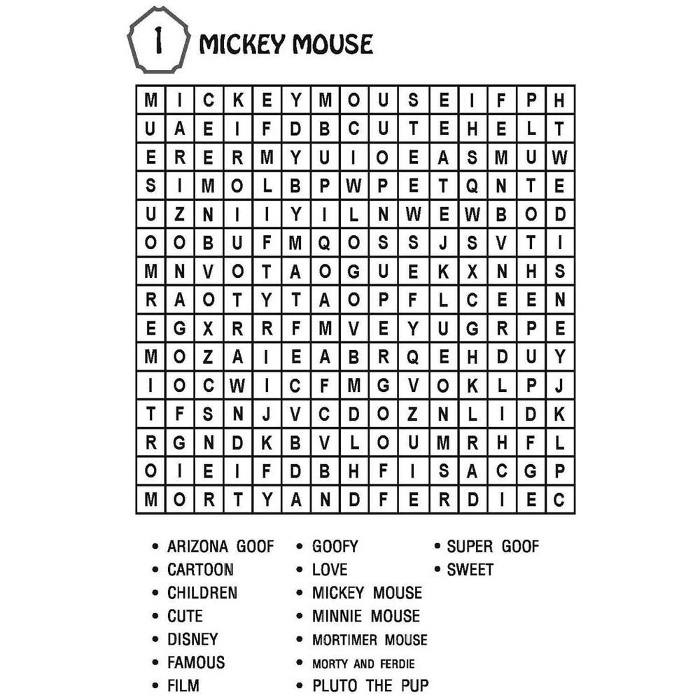 Super Word Search Book Part - 5