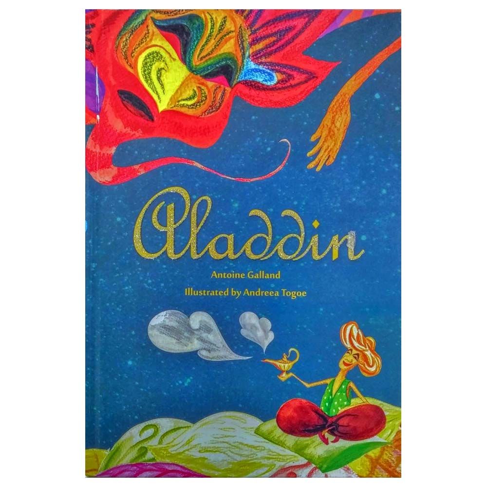 قصة الأطفال Aladdin By Antoine Galland