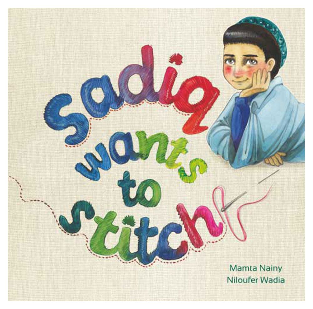 Sadiq Wants To Stitch