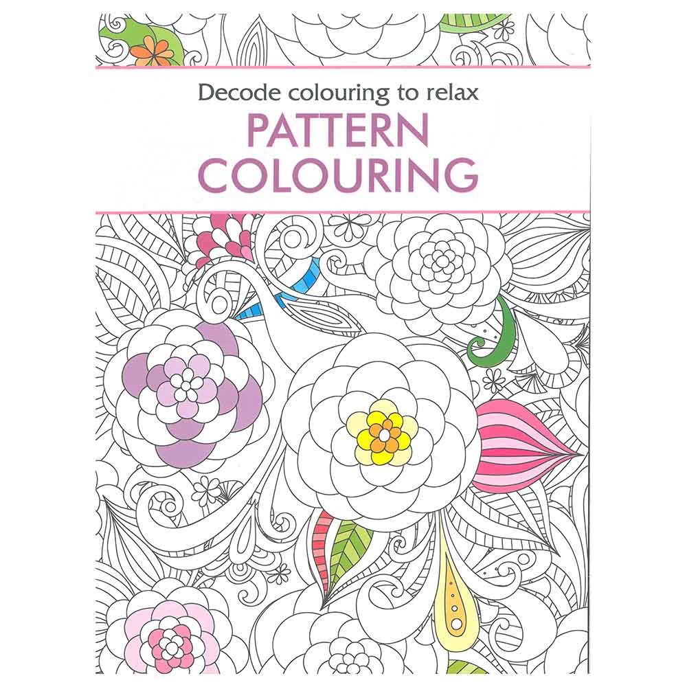 كتاب تلوين Pattern Colouring 