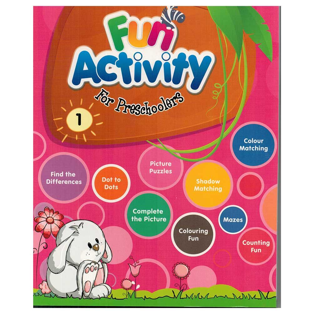 كتاب أنشطة Fun Activity - مرحلة الحضانة 1